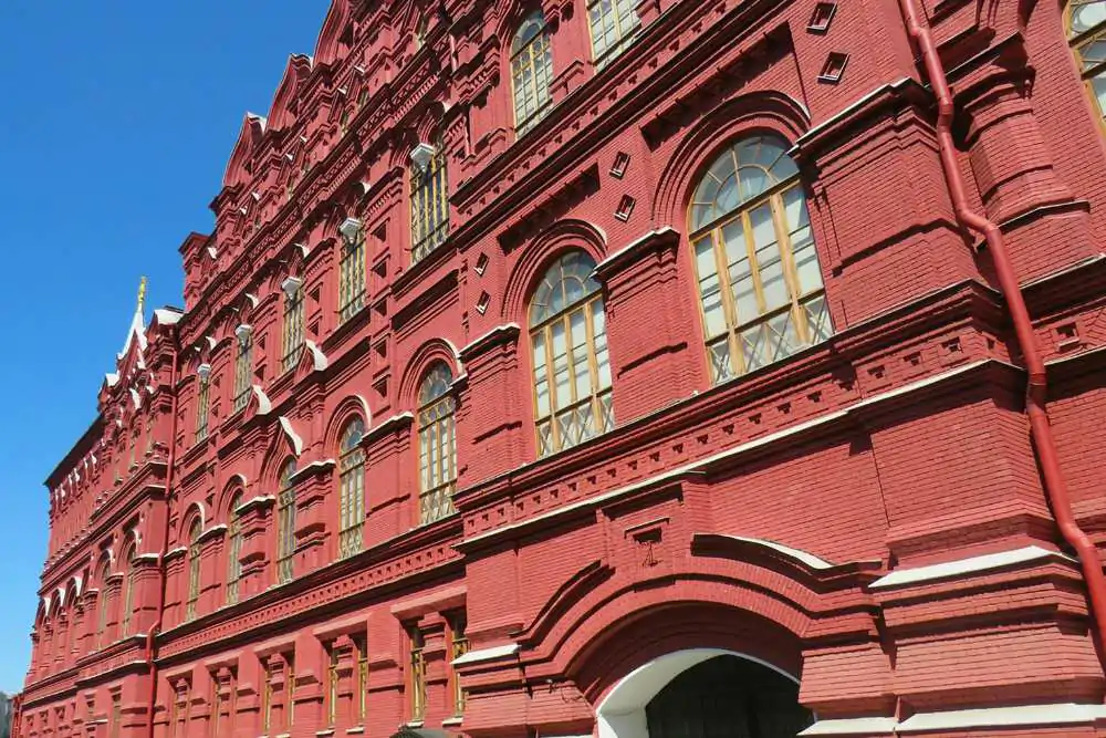 Pontos Turísticos da Rússia: Kremlin de Moscou